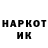 ГАШ VHQ Maxim Shtalenkov
