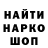 Метадон VHQ Niky An