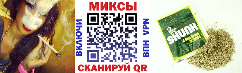 Купить закладки  Бирюч  Бутират BDO 33% 