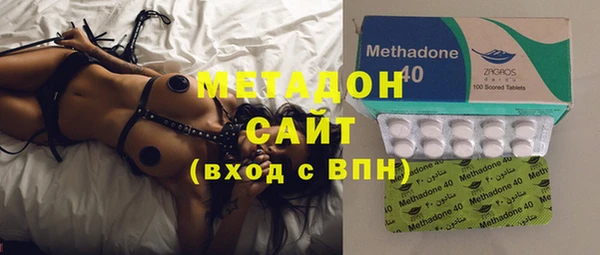 дживик Зеленодольск