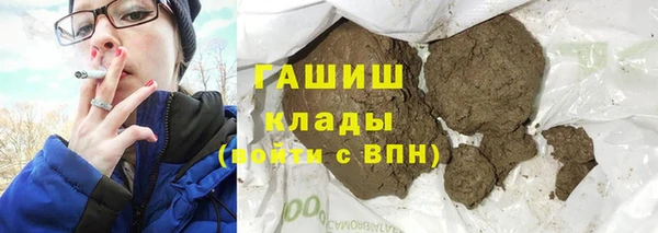 дживик Зеленодольск