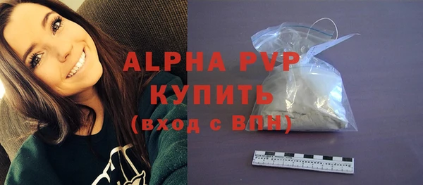 дживик Зеленодольск