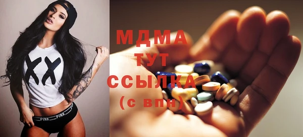 дживик Зеленодольск