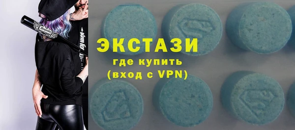 дживик Зеленодольск