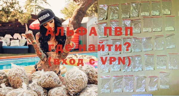 дживик Зеленодольск
