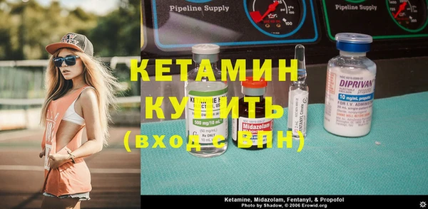 мефедрон Зерноград
