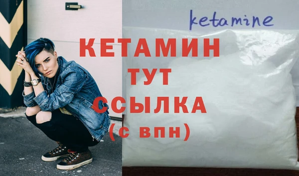 дживик Зеленодольск