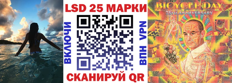 Купить где  Бирюч  Наркотические марки 1,8мг 